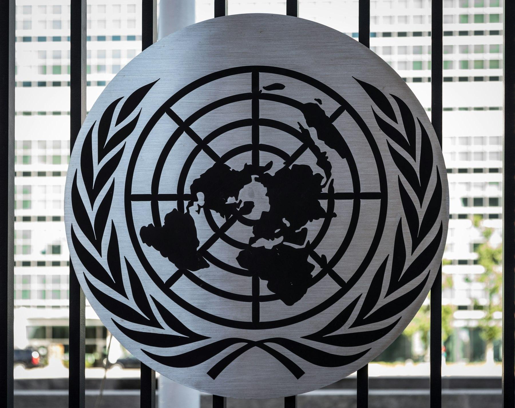 The United Nations emblem